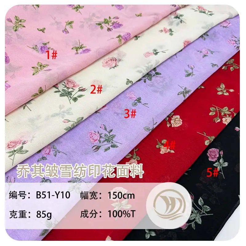 未标题-1