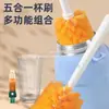 Huayoumeitian Cepillo Multifuncional Cinco en Uno de Mango Largo con Cerdas Suaves para Tazas, Tetinas de Biberón, Tetera, Boca de Taza y Tapa