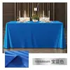 Salão de Conferências Hotel Banquete Retangular Sobremesa Intervalo para Chá Cor Sólida Branca High-End Luxo Leve Toalha de Mesa Toalha de Mesa