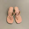 Sandalias con Punta Cuadrada y Tacón de Cuña para Vacaciones, Chanclas de Verano para Mujer 2026, Pantuflas Blancas de Tacón Alto