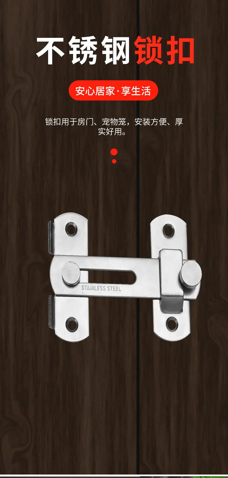 详情-04