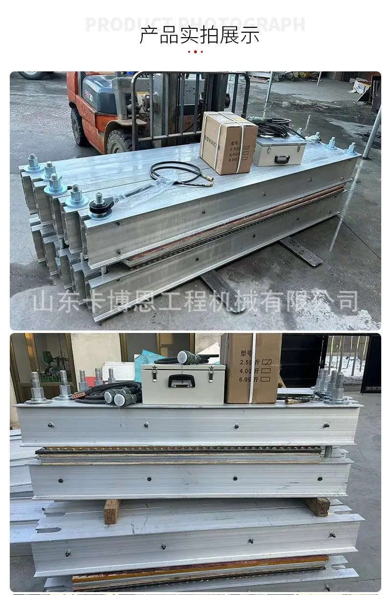 详情图片2.4.jpg