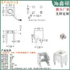 Terminal de soldadura Pcb-109M4, Soporte conductor de cuatro pines roscado para hardware, Terminal de soldadura tipo tornillo para placa PBC