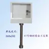 Caja de control con pantalla táctil de 10 pulgadas, caja de distribución, caja de control eléctrico, interfaz hombre-máquina, soporte giratorio, caja de montaje PLC, caja de control eléctrico