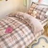 Juego de Tres Piezas para Cama de Dormitorio Estudiantil Temporada de Regreso a Clases, Sábana de Algodón Puro, Funda de Edredón, Colcha y Relleno de Edredón Juego Completo