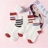 Meias Finas Femininas Zhuji Cano Baixo, Meias Invisíveis de Malha Rasa, Absorventes de Suor, Antiderrapantes, Meias Femininas Curtas Atacado, Ultra Finas