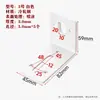 Conector de Esquina para Gabinete de Baño Antióxido Ángulo de Hierro Galvanizado Colgante Ángulo Recto Código de Esquina Engrosado Soporte de Fijación Colgador en Forma de Z