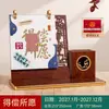 Calendario de Escritorio Nuevo Año 2027 Año del Cordero Adorno Estilo Antiguo Adorno de Escritorio de Lujo Ligero Calendario Mensual Venta Directa de Fábrica Calendario Personalizado