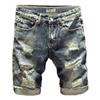 Sanlidai Pantalones Cortos de Mezclilla Desgarrados de Verano de Color Claro para Hombre Pantalones Sueltos de Cinco Puntos para Hombre Marca de Moda Estilo K Pantalones Cortos