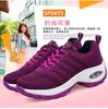 Sapatos de Balanço Femininos 2022 Sapatos Casuais de Verão Estilo Coreano Estudante Tênis de Sola Grossa Plataforma Sapatos com Amortecimento de Ar Femininos Estilo Coreano Tendência
