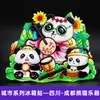 [Série Sichuan] Elementos Culturais de Chengdu Atrações da Cidade Ímãs de Geladeira Turismo Cultural e Criativo Lembrancinhas Adesivos Magnéticos