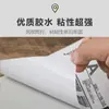 Papel Térmico Plegable a Prueba de Tres Cosas, Papel para Impresión de Guías de Mensajería 50X30 100X100X75, Papel para Impresión de Etiquetas Térmicas