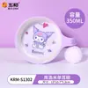 Nuevo Vajilla de Melamina Kuromi de Wuhe, Licencia Oficial Sanrio, Plato Dividido Infantil Anti-quemaduras de Dibujos Animados, Vaso, Tazón