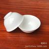 Suministro de Fábrica y Marketing hotelero tazón de arroz de cerámica tazón de cerámica de 4 pulgadas boca invertida boca a boca Tazón Bone China tazón pequeño de cerámica