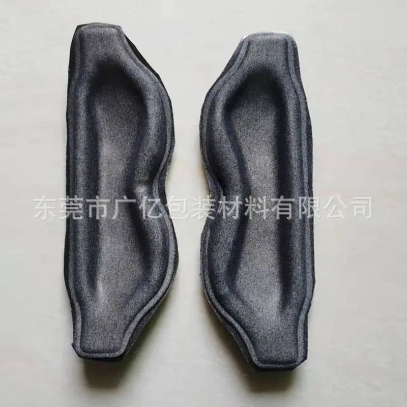 海绵热压眼罩20220301.jpg