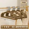 Percha sin costuras antideslizante para adultos, de doble propósito, engrosada y reforzada, tendedero doméstico, percha práctica y simple para estudiantes