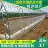 Estufa de estrutura de filme duplo, conjunto completo de estufas frias e quentes de arco duplo de aço C galvanizado a quente, estufas de primavera e outono, estufas de filme multi-vão