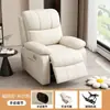 Sofá Espacial Multifuncional de Primeira Classe Sofá com Massagem Elétrica Sala de Estar Apartamento Pequeno Pode Balançar Girar Manicure Beleza Reclinável
