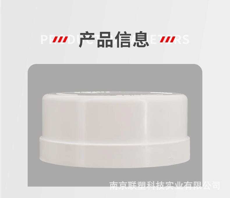 详情8.jpg