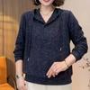 Moletom com Capuz Estilo Outono e Inverno 2025 Manga Longa Feminino Cor Lisa Solto Lantejoula Casual Top Externo para Mãe