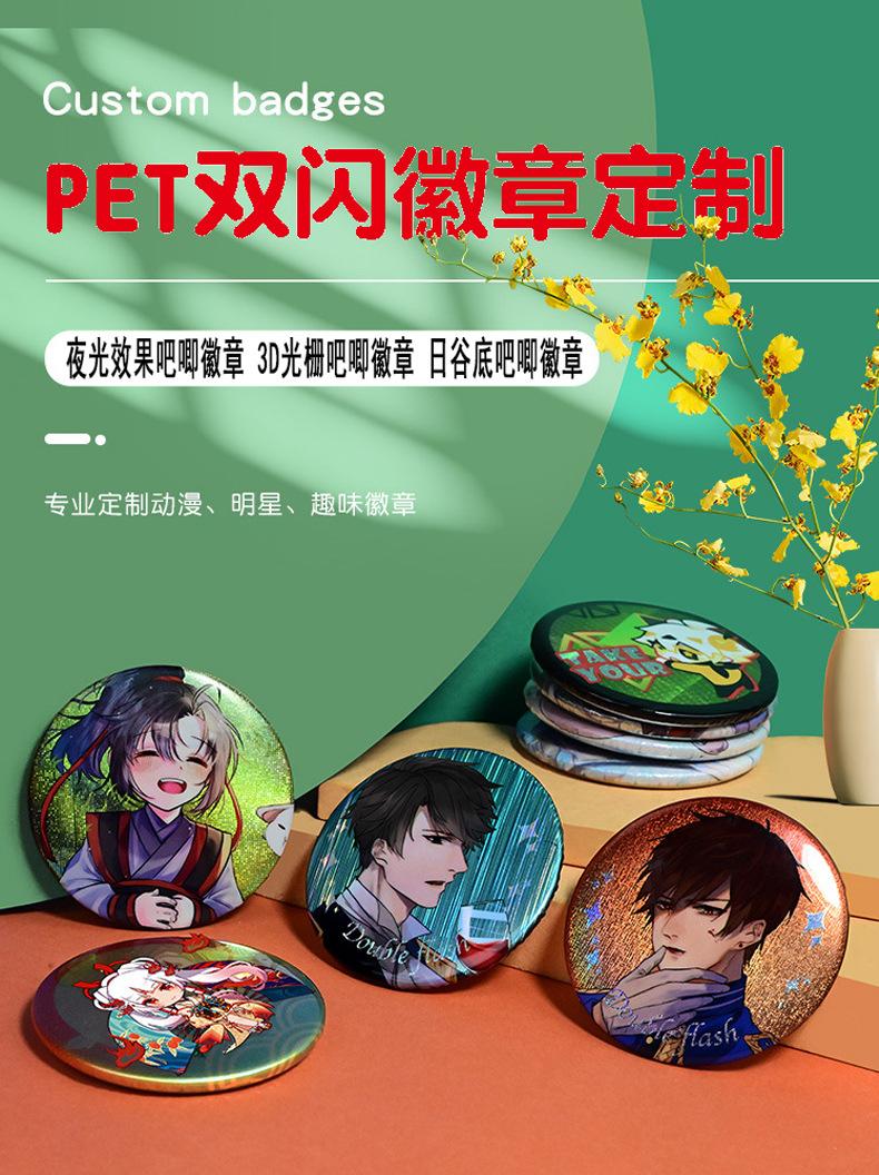 14701836276_881393133 - 副本.jpg