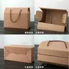 Caja Techo de Cartón Corrugado Reforzado de Tres Capas con Asa, Caja Vacía Lista para Enviar para Frutas, Souvenirs del Festival del Bote del Dragón y Empaque de Regalo