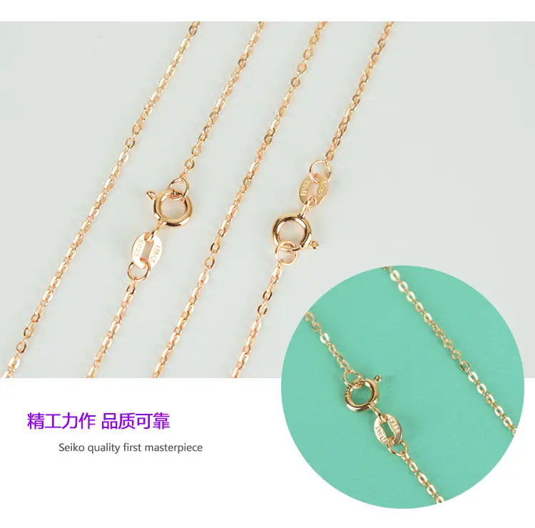 玫瑰金-压光十字链-产品实拍-1-3-2.jpg