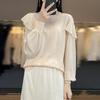 Suéter de Lana Primavera 2025 Camiseta Básica para Mujer Cuello Redondo Manga Larga Holgado Moda Delgado Suéter Top con Volantes