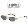 Nuevas Gafas de Sol de Moda con Montura Cuadrada Pequeña, Gafas de Sol Anti-UV, Gafas de Sol de Estilo Callejero de Moda Europeas y Americanas, Venta al por Mayor para Hombres y Mujeres