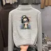 Ropa interior térmica de forro polar para niñas con cuello semi-alto, nueva colección Otoño/Invierno, ropa interior casual de otoño, top a rayas cálido para niñas