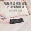 Cepillo limpiador de camas, cepillo para quitar el polvo del hogar, escoba de mango largo con cerdas suaves, cepillo para camas, cepillo para alfombras de dormitorio, cepillo para camas