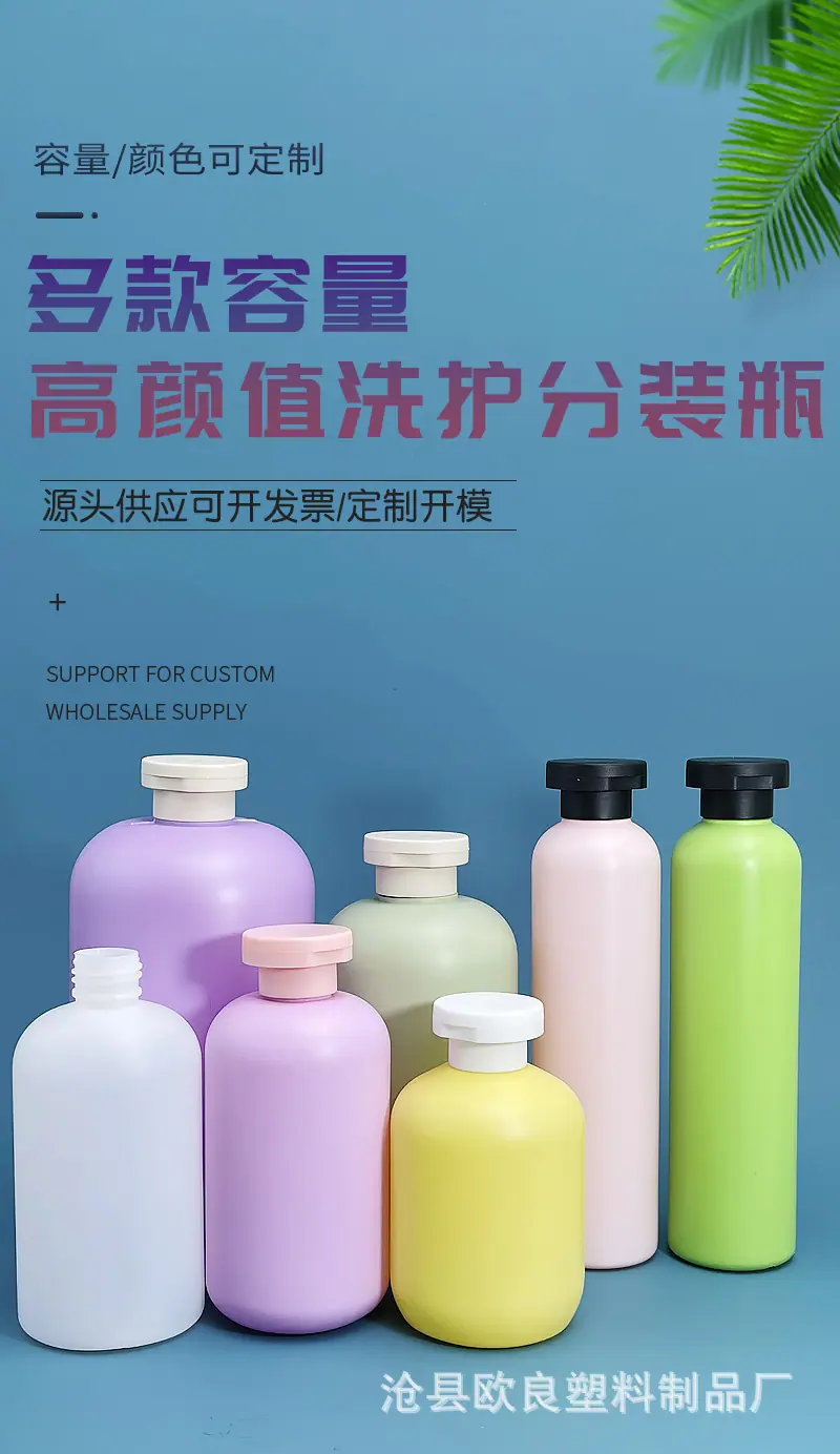 海报