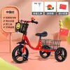 Triciclo Infantil con Cubeta Trasera para 2-3-6 Años Rueda Grande Rueda Ensanchada Resistente al Desgaste Bicicleta con Pedal Fuerte para Hombres y Mujeres