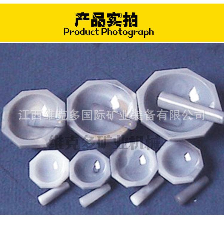 三头研磨机 (7).jpg