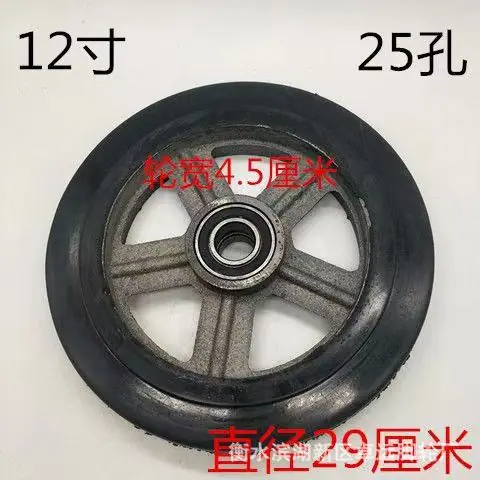 a0433a3551321eda41f87b07ff5fd0