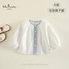 Nova Roupa Infantil Outonal Classe A para Bebês e Meninas Pequenas, Blusas Macias e Lisas, Estilo Casual, Cardigã Outerwear Floral Tridimensional