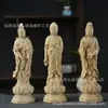 Guanyin de Cipreste, Guanyin do Mar do Sul, Rei Ksitigarbha, Enfeites Decorativos para Sala de Estar, Artesanato em Escultura de Madeira Maciça, Para Presentear, Estátuas de Buda para Adoração