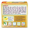 Jabón Aomiao Jabón para Lavar Ropa Jabón para Ropa Interior Extracto de Limón Árbol de Té Arroz 100G/220G Empaque Nuevo y Viejo Distribuido Aleatoriamente