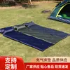 Almofada Inflável Automática para Acampamento ao Ar Livre, Almofada à Prova de Umidade para Barraca, Almofada de Ar Espessa Portátil, Almofada para Dormir em Piquenique, Venda por Atacado