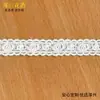 Algodão Puro Fio Fino Bordado Delicado Malha Macia Renda Dupla Face. em stock. Venda direta do fabricante. Acessórios para Vestuário Renda