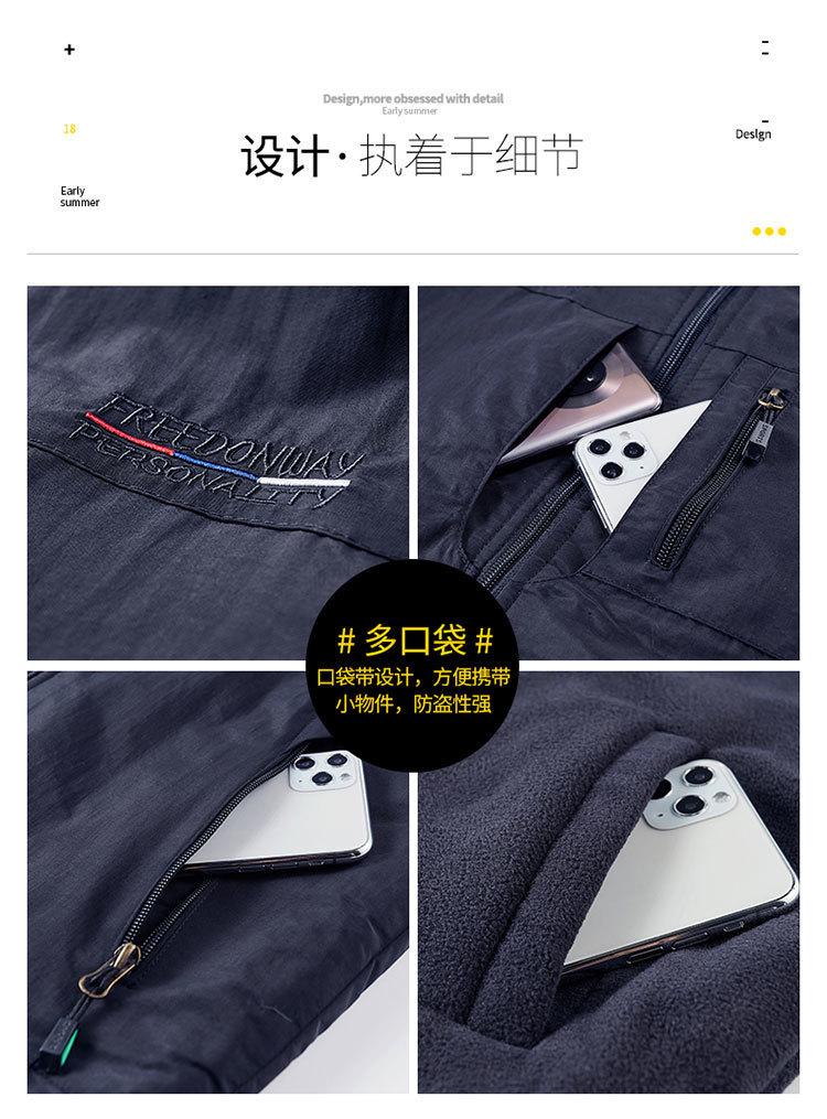 2379ddd8-d83c-426c-aba6-0e19ae340577.jpe