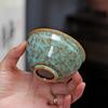 Copa de Cinco Elementos con Cambio de Horno Copa de Té Retro Construida Copa Maestra Grande Juego de Té de Cerámica Hecho a Mano para el Hogar Copa Maestra Individual