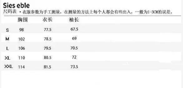 6b718aa2-7d41-42d9-98d6-8f5fe84e9288.jpe