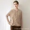 Suéter 100% Cachemir Konsaini para Mujer, Estilo Elegante con Botones de Perla, Cárdigan Cálido Tejido, Versátil Abrigo de Cachemir