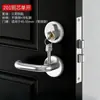 Cerradura de Núcleo para Puerta Cortafuegos a Prueba de Fuego Acero Inoxidable Juego Completo Accesorios Universales Manija Cuerpo de Cerradura Núcleo de Cerradura de Aluminio Cobre Venta al por Mayor Disponible