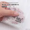 Arte de Uñas Popular Diamantes Sueltos Rhinestones Transparentes de Colores con Base Plana Estilo Mismo Abanico Rey Decoraciones para Uñas DIY