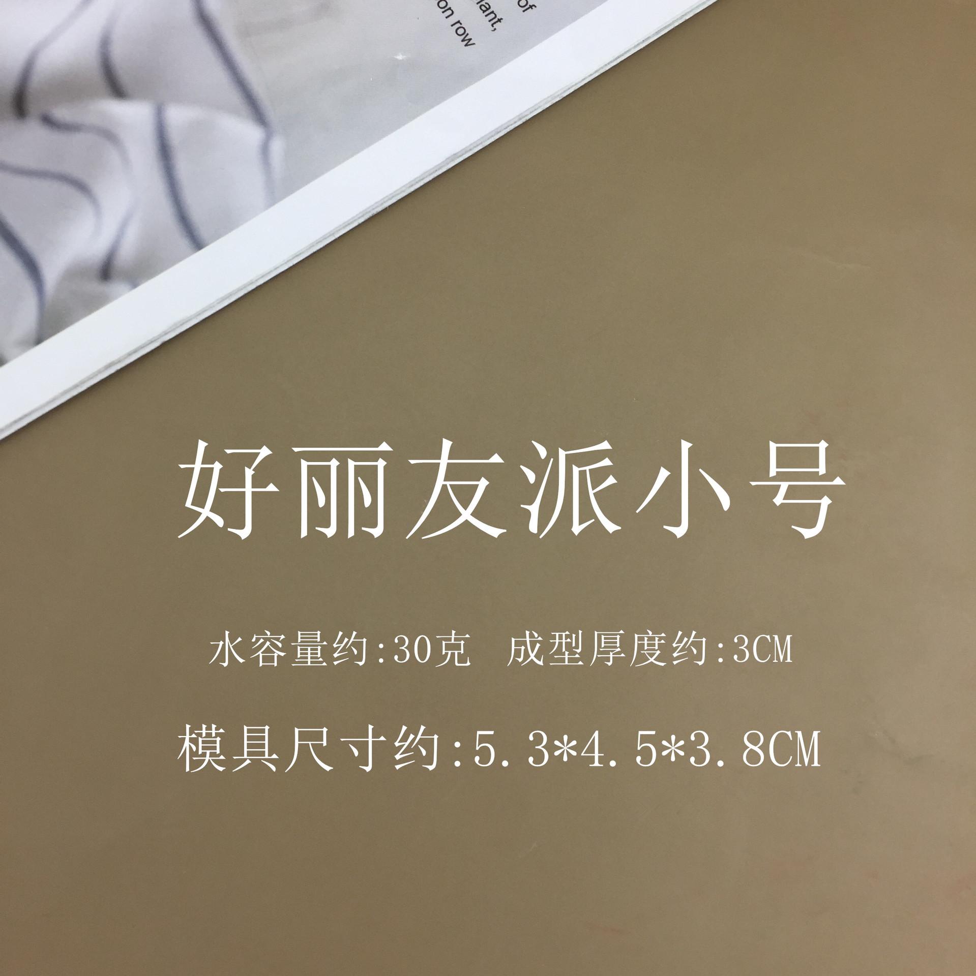 4_副本