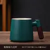 Taza de Té de Cerámica Separación de Agua de Té Taza de Té con Tapa Filtro Taza de Agua para el Hogar Taza de Oficina Personalizada Taza Personal
