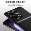 Adecuado para funda de teléfono Oppo Reno13, cubierta protectora completa anticaídas, accesorio para teléfono, carcasa de teléfono de cuero liso líquido