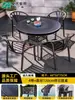 Mesas y Sillas de Exterior, Juego Redondo de Aleación de Aluminio para Patio Exterior, Duradero Jardín Ocio Balcón al Aire Libre Villa
